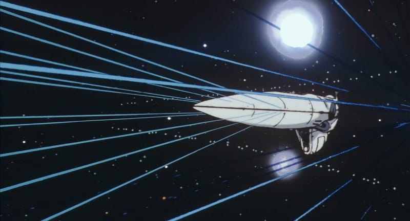File:Beam Cannons.jpg