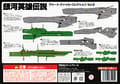 Thumbnail for version as of 00:29, 29 December 2011