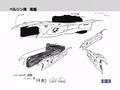 Thumbnail for version as of 15:29, 28 May 2016