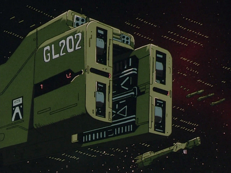 File:GL-202 (BD).jpg