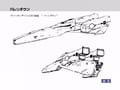Thumbnail for version as of 10:21, 28 January 2012