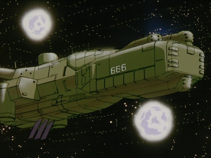 File:Alliancestrikeship.jpg